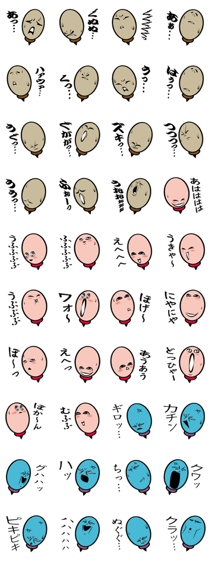 PATEMOSO-KYOKAI STICKER for JAPANESE