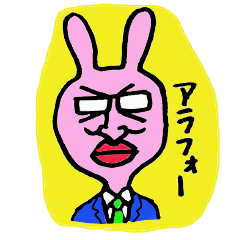 a middle-aged rabbit