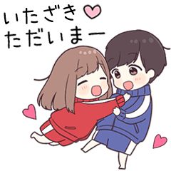 【いたざき】に送るジャージちゃん2