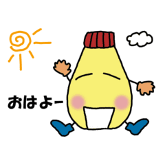 マヨ ケチャっち マヨネーズ ケチャップ Line スタンプ Line Store マヨ ケチャっち マヨネーズ ケチャップ Line スタンプ Line Store