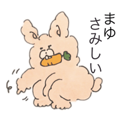 Mayu's Stickers by USACARRO