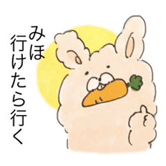 Miho's Stickers by USACARRO