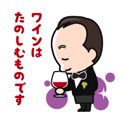 Sommelier Shinya Tasaki Wine Stickers