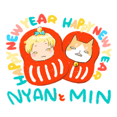 Nyan to Min NEW YEAR Ver.