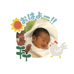 Kero_20191223094530