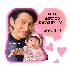 Rrina_20191223101137