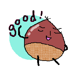 手描きの栗さん Line スタンプ Line Store 手描きの栗さん Line スタンプ Line Store