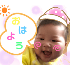 Baby stamp_20191225