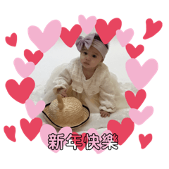 babysyuan