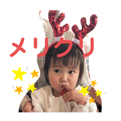 suzu_20191223130112