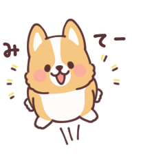fluffy fat Corgi anime