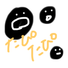 rina_20191223152116