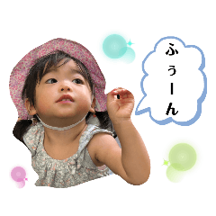 asuka_20191223144308