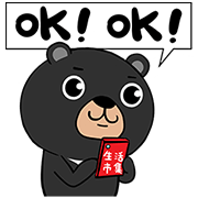 Buy123 TW × Black Bear Pop-Up Stickers