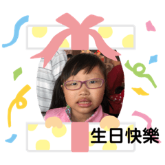 芙蘿黛緹