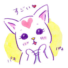 Heartful Watercolor Cat