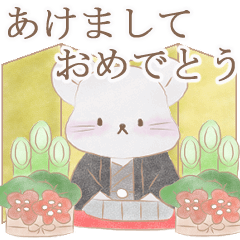 ねずみんの年末年始 動くスタンプ Line スタンプ Line Store