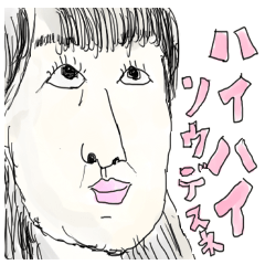 japanese girl sticker