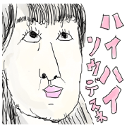 japanese girl sticker