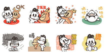 Pcone × MYDEERDOG Animated Stickers