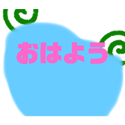 yuikyan_20191223172309