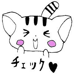 The nyannmimi sticker of a white cat