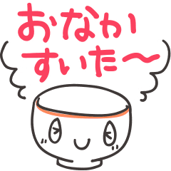 ごはんセット Line スタンプ Line Store ごはんセット Line スタンプ Line Store