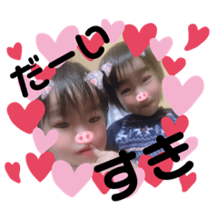 risa_20191223213349