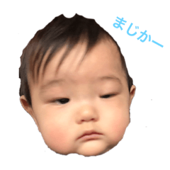 kairi stamp 2
