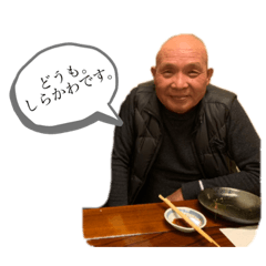 chisa_20191223195057