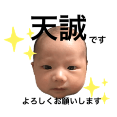 saya_20191223221533