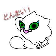 Nyanpoppo
