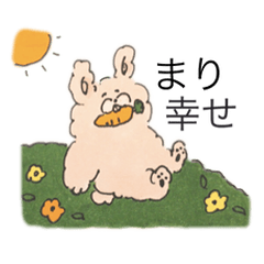 Mari's Stickers by USACARRO