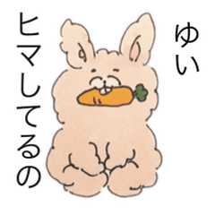 Yui's Stickers by USACARRO