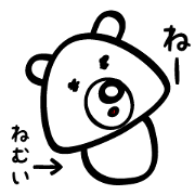 Supportive response Sticker "Kinokuma"
