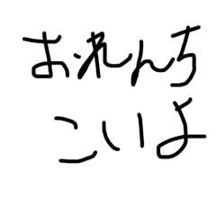 tono_20191224002506