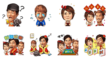 Mahjong 371 - Jacky Wu Comes Back