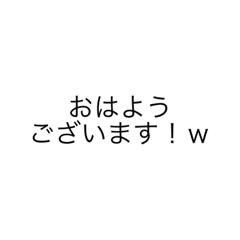 tono_20191224002337