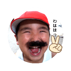 chie20191224003907