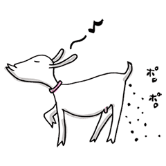 ヤギのヤッコ Line スタンプ Line Store ヤギのヤッコ Line スタンプ Line Store