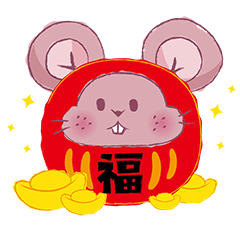 Chinese New year Mouse