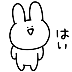 Surreal mini rabbit honorifics