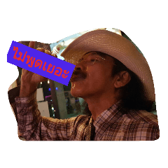 Tony_20191223191352