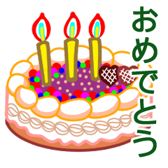 Celebrate with a birthday cake