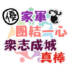 Youyun Daily