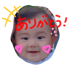 sunsio
