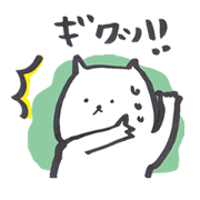 easy going cat
