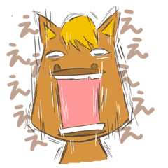 俺 馬 Line スタンプ Line Store 俺 馬 Line スタンプ Line Store