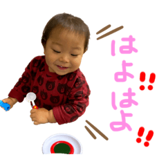 sun_20191224123023
