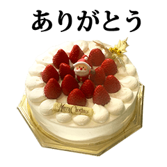 Strawberry shortcake Christmas cake 2